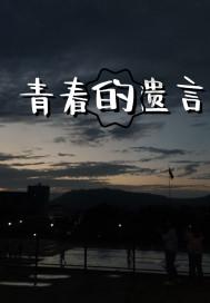 七夕情人节送什么礼物好?-专业的问答网站