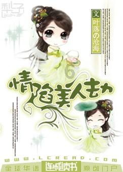 雷竞技比分