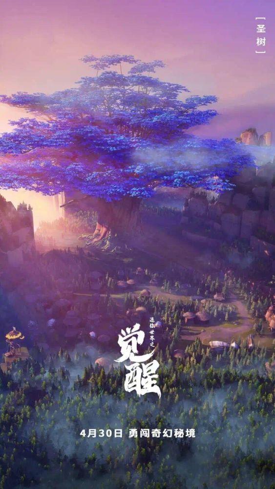 沪江开心词场