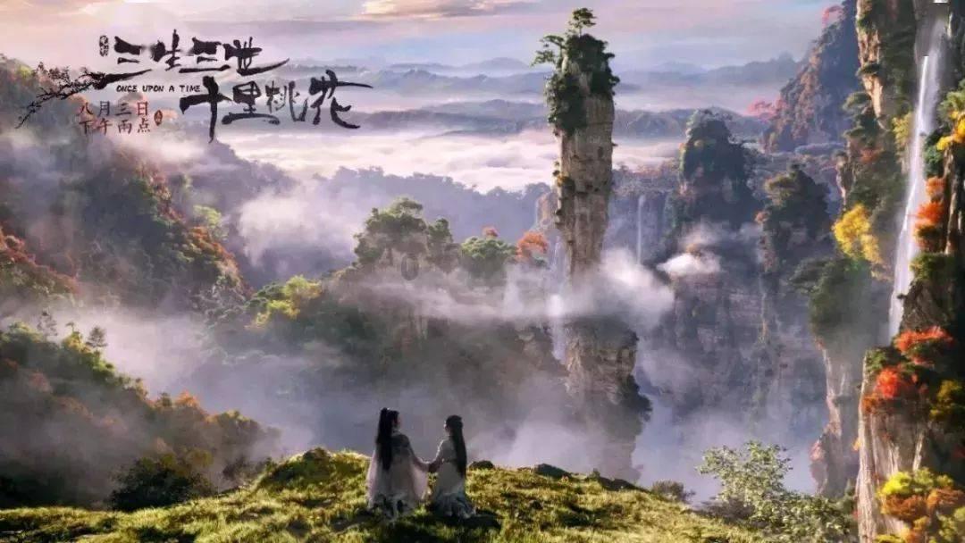北京特产