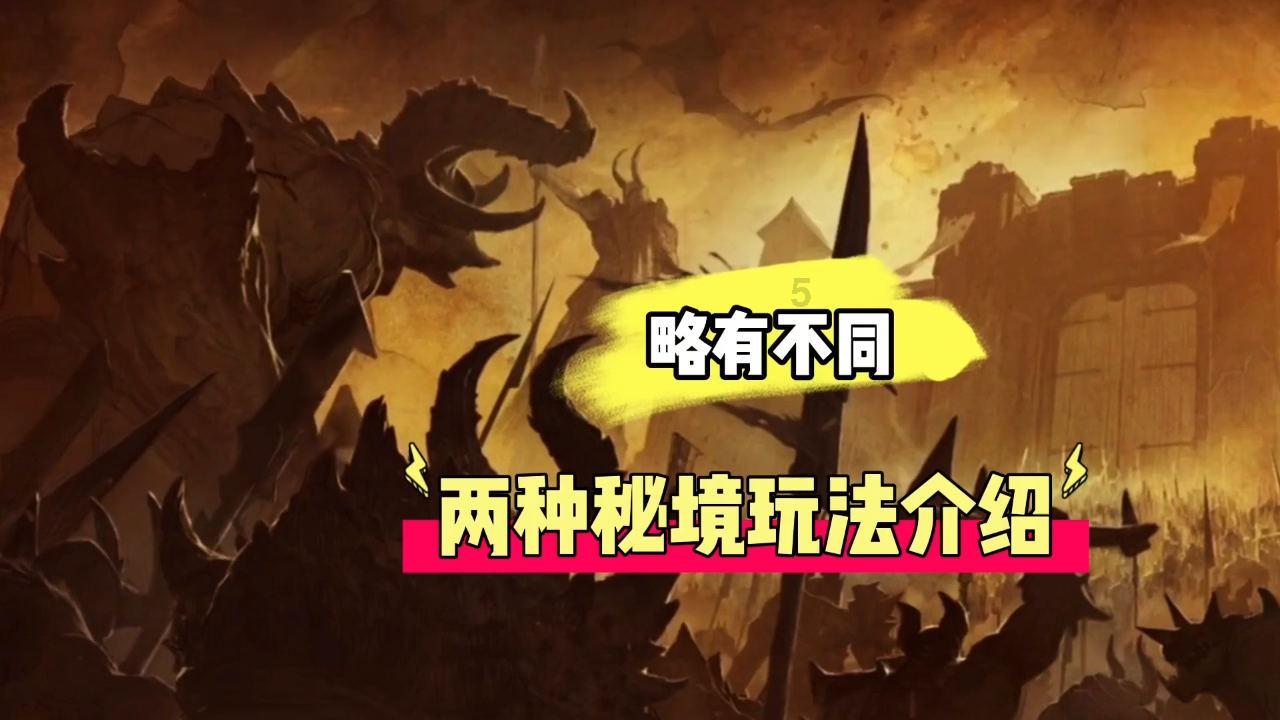 燃烧吧大脑免广告最新版
