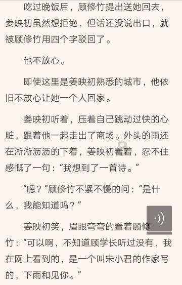 燃烧吧大脑免广告最新版