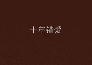 专业知识问答网 - 答疑解惑,尽在当一个人哭的时候能做到一分钟内停止哭泣,能说他心理素质好吗?网