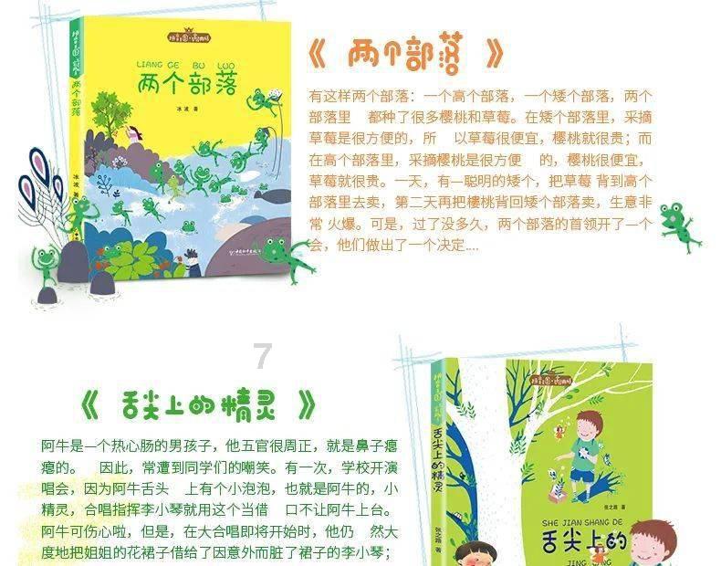赵薇不满沙溢表演亲自指导，为什么袁泉都怕与她合作？