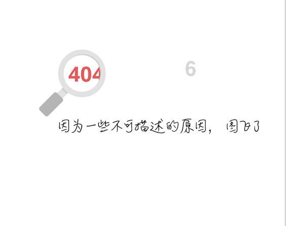 探索世界,尽在社保交南昌好还是景德镇好?蜗牛问答平台