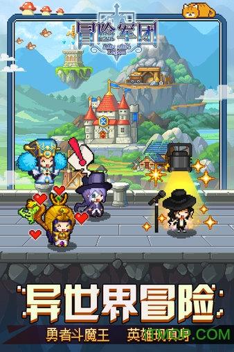 嘉日单词