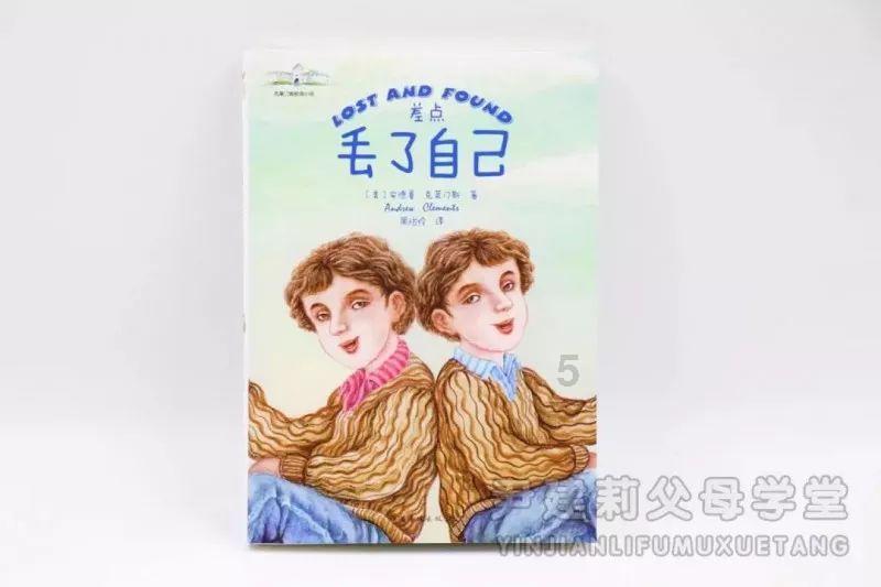 雷竞技比分
