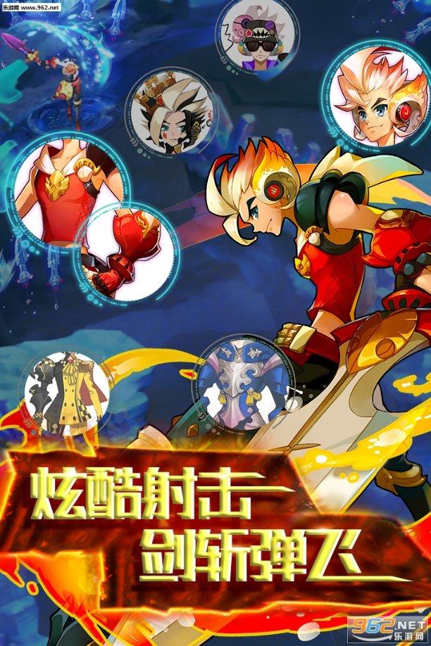 全民剧本大师内置菜单