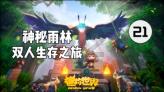 雷竞技比分