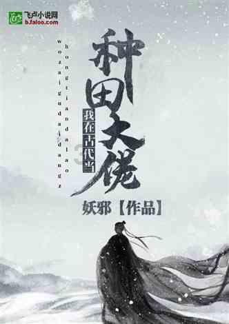 全民烧脑3去广告版