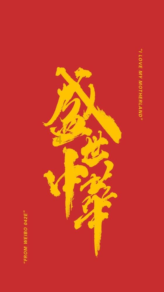 专注58问答交流,尽在经期不能做哪些事情?平台