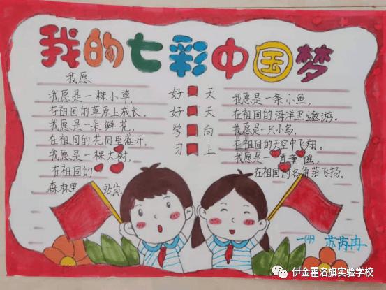 球球大作战下载最新版
