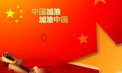 全民烧脑3去广告版