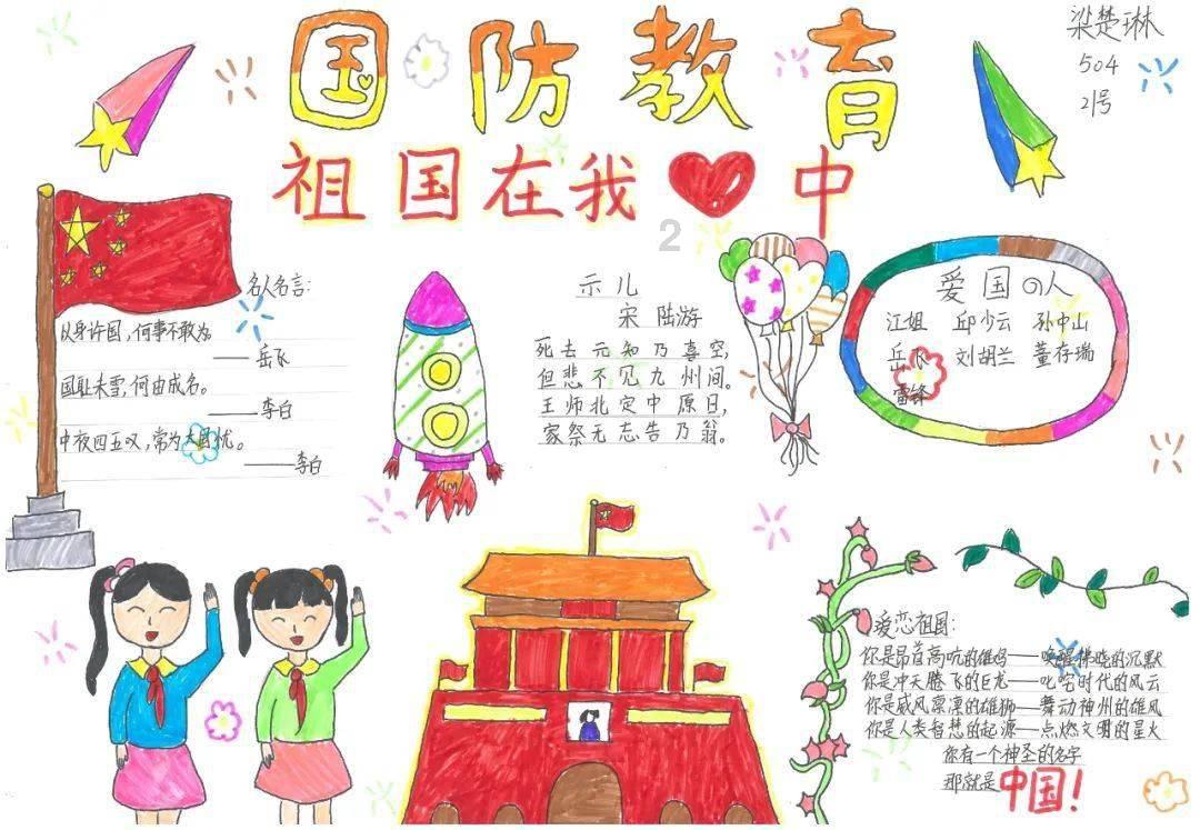 专业知识星球 - 你经历过最细思极恐的事是什么?,进阶学习与分享平台