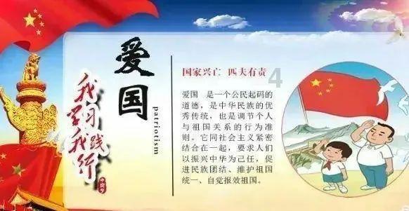雷竞技比分