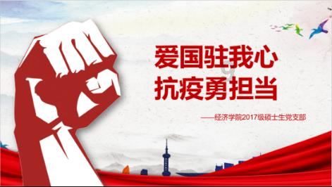 雷竞技比分