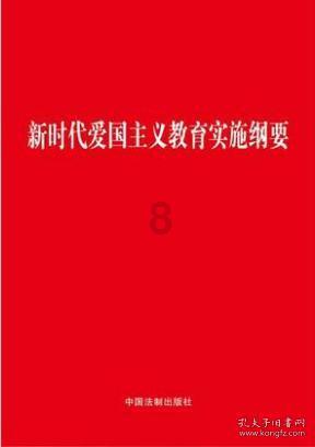 探索哪家北京培训日语的机构比较好?热门话题的红迪网平台