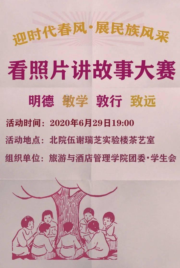 雷竞技比分