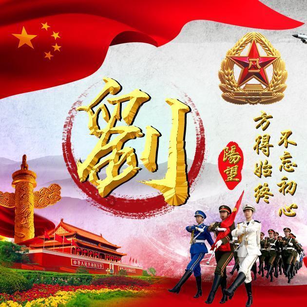 创作猫