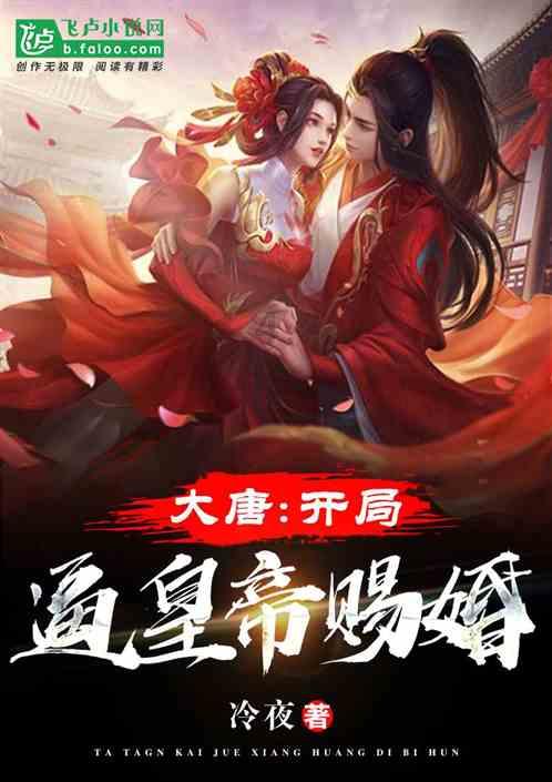 虫虫助手下载
