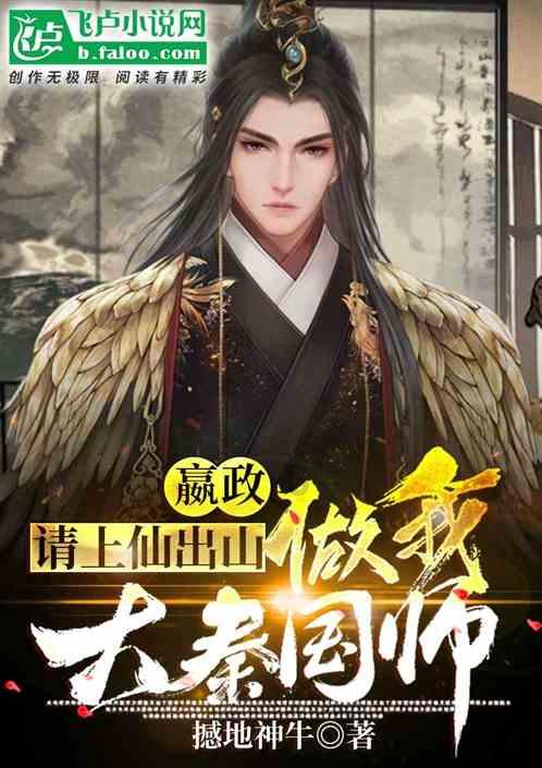 全民烧脑3去广告版
