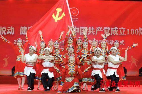 美图秀秀下载2023最新版