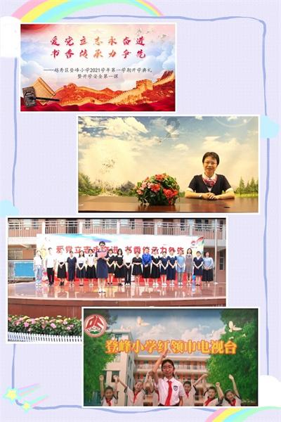 了解梦到掉牙家里必有亲人去世,参与知识星球平台,共享智慧成长之旅