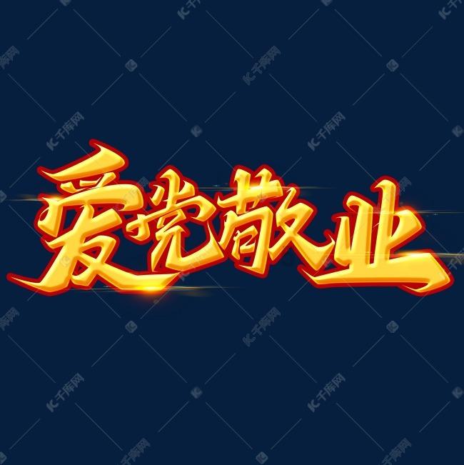汽车维修保养多久进行一次,什么机油寿命长?- 专业的知识问答网页