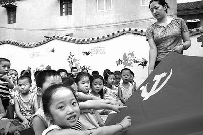 虫虫助手下载