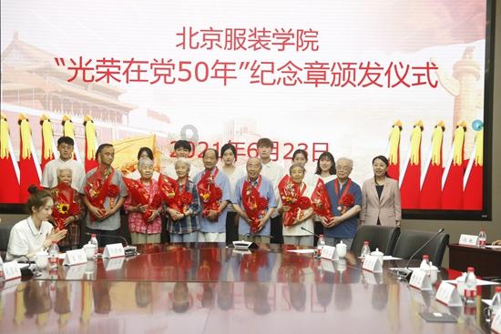虫虫助手下载