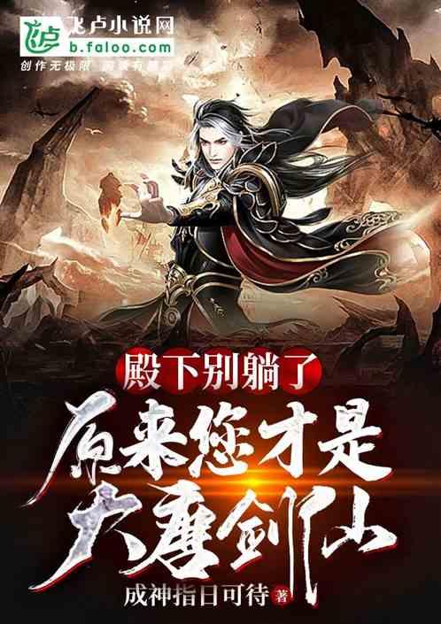 影视工厂