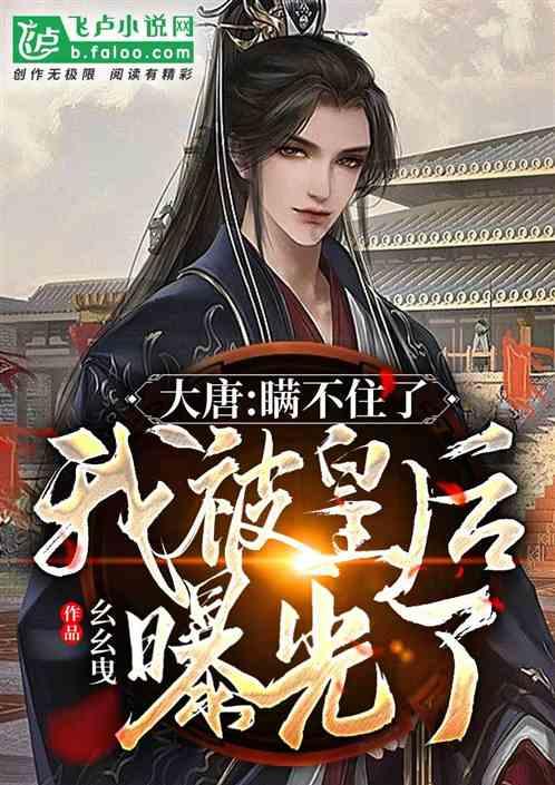 苹果曝出严重安全漏洞，涉多款产品，公司采取了哪些应对方案？