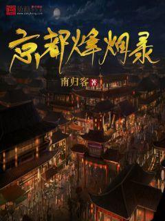 雷竞技比分