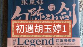 探索知识的早上醒来为什么睡不着?问答平台